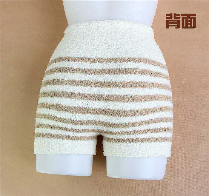 Pantalon pyjama - Ref 730078 Image 18