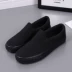 Đôi giày cao gót cho bé trai giày ecco nữ Plimsolls