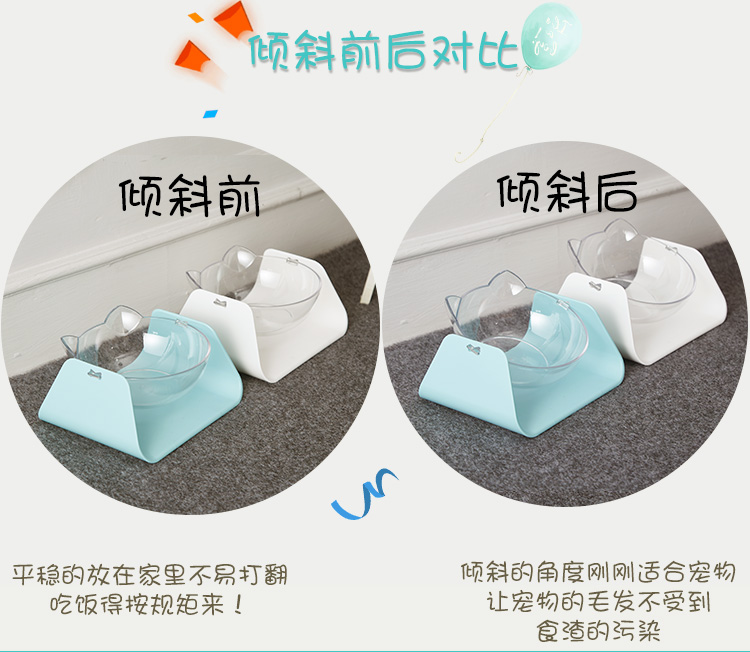 Mèo tham nhũng 15 độ ° bát thú cưng mèo cổ bát bảo vệ cổ tử cung đốt sống nghiêng bát thức ăn bát uống - Cat / Dog hàng ngày Neccessities Máng thức ăn cho chó