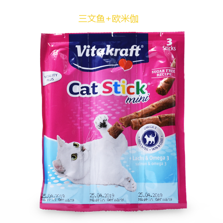 Tham nhũng Cat-Vitakraft Người bảo vệ Mèo / Mèo Dải mèo Mèo ăn vặt Mèo ăn vặt 18g thức ăn mèo con