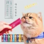 Mèo tham nhũng- 喵 达 Meowstard Cat Meat Mud Cat Snacks Liquid Cat Meat Meats thành Pupgie Sauce Liquid 12g * 5 - Đồ ăn nhẹ cho mèo thịt hộp spam