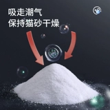 Свежий дезодорант, США, 567г