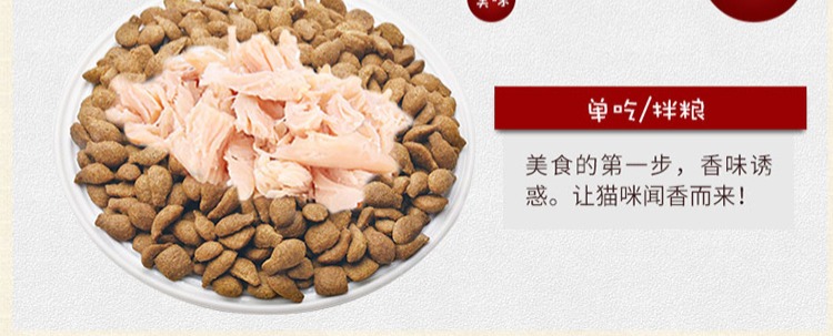 Mèo ăn nhẹ Inabao tuyệt vời Mèo CIAO với ức gà nướng Mèo ức gà Độc thân khoảng 10g đa hương vị tùy chọn - Đồ ăn nhẹ cho mèo thức ăn mèo con