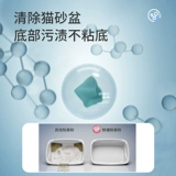 Свежий дезодорант, США, 567г