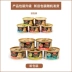 Cat-Frisian R & F Fresh Cat Cat Snack Snack Cat Wet Food Đa hương vị 85g - Đồ ăn nhẹ cho mèo