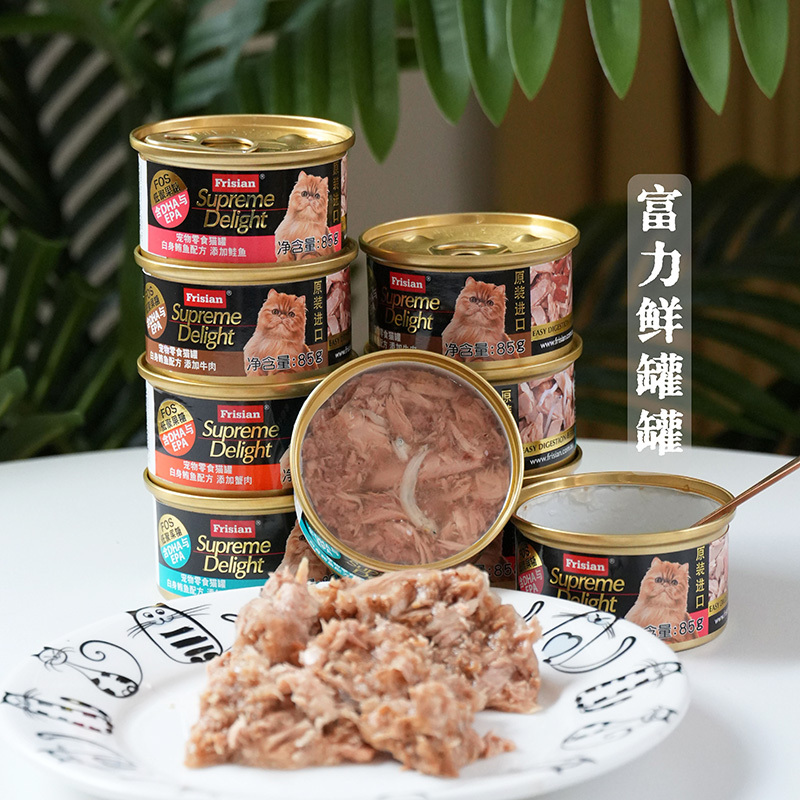 Corrupt Cat Fuli Fresh Ragdoll Cat Pet Cat Canned Wet Food Imported from Thailand Fish Cat Snacks 85g*24 Cans Corrupt Cat Fuli Fresh Ragdoll Cat Pet Cat Canned Wet Food Imported from Thailand Fish Cat Snacks 85g*24 Cans
