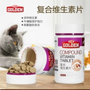 Mèo tham nhũng - Mèo Gudeng với vitamin tổng hợp 200 viên mèo mèo mèo làm đẹp tóc - Cat / Dog Health bổ sung