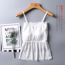 Silk sling vest lace bra underwear top base shirt mulberry silk silk wrap chest with chest pad