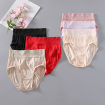 Pure mulberry silk silk underwear women lace lace high waist breifs shorts thin seamless knitted underwear