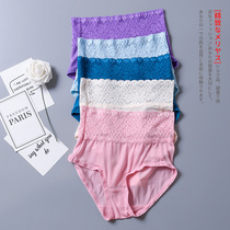 High-end Mulberry Silk Lady High Waist Underpants Knit Genuine Silk Lace Sexy Flat Corner Pants Breathable Comfort Bag Hip
