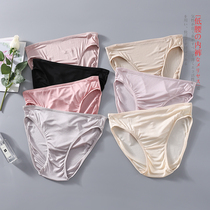 Upscale mulberry silk low waist underpants female natural real silk slim fit Breathable No Marks triangular pants Hip Comfort Shorts