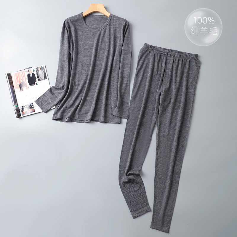 Autumn and Winter 100% Superfine Wool Men's Underwear Set, Solid Color Warm Base Layer Autumn Clothes and Pants, Round Neck Pajama Set