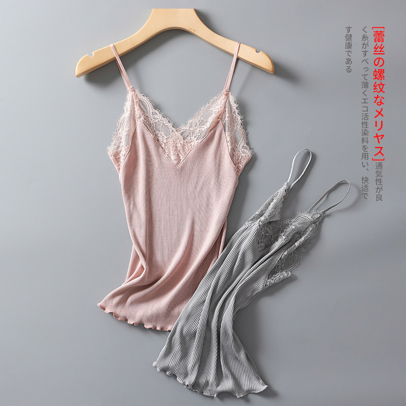 Silk women's inner sleeveless vest Versatile eyelashes lace V-neck sexy bottoming shirt Mulberry silk cotton underwear vest