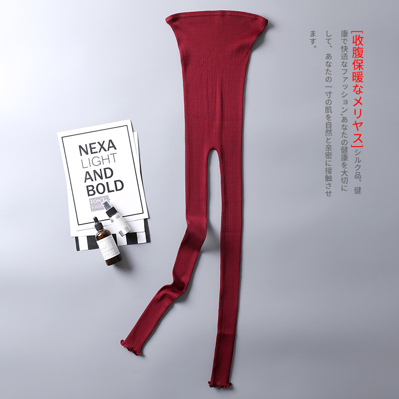 Ultra High Collection Abdominal Warm Mulberry Silk Inner Lap Pants Genuine Silk Plus Cotton Thread Repair Pants Display Slim Elastic Long Pants