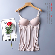 100% mulberry silk knitted silk sling bra one-piece seamless without steel ring underwear no-wear bra suspenders