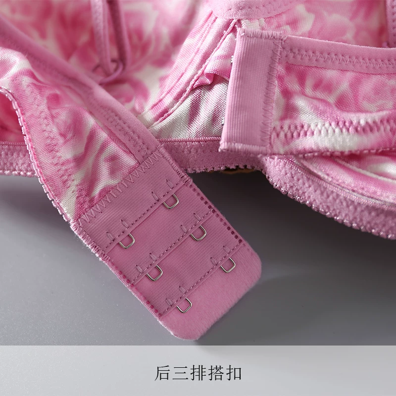 Silk wireless bra, sports thin comfortable underwear