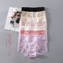 Upscale genuine silk mid waist underpants mulberry silk lady lace lace lace flat corner pants comfortable bag hip shorts
