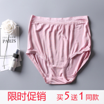 Womens silk high-waisted underwear high-grade mulberry silk breathable traceless boxer ultra-fine knitted hip shorts