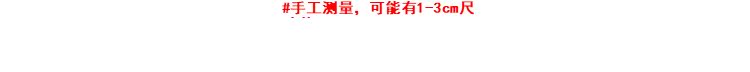 Cao cấp lụa tơ tằm chống sáng tạo tinh tế ngắn vô hình ren ren một mảnh ống nữ cửa hàng đồ lót