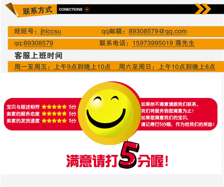 Patins à roulettes - Ref 2583283 Image 18