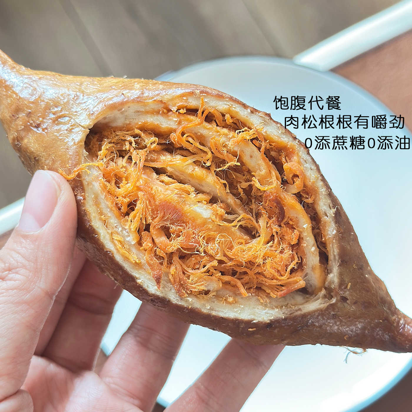 spicy bread Latest Best Selling Praise Recommendation | Taobao Canada |  辣松面包最新热卖好评推荐- 2026年1月| 淘宝加拿大