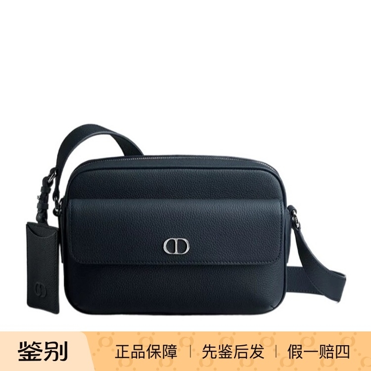 Dior 2026 Autumn/Winter Men's Cd Icon Zipper Crossbody Bag One Size 1Icpo378Idch56E Purchasing Agency