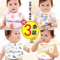 Baby bib for children around mouth newborn baby pure cotton spat towel anti-spitting milk waterproof and anti-washable meal pocket