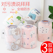 Baby sleeve autumn winter waterproof infant cute boy girl sleeveless sleeveless child cuff baby sleeveless sleeve baby sleeveless