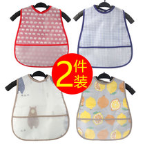 Baby Eating Surrounding Hood Baby Saliva Towel Boy Girl baby Baby Enclosure Mouth children waterproof and anti-dirty-free food for a meal