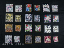 Custom-made handmade embroidery products Old embroidery pieces patches Hand embroidery Su embroidery decorative painting clothing stickers package stickers Novice diy