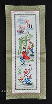 Handmade embroidery Old embroidery pieces Beijing embroidery Silk handmade embroidery Decorative painting landscape flowers and birds lady mural strip screen clothing material