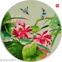 Custom-made handmade embroidery products old embroidery pieces handmade embroidery Su embroidery decorative painting 20 round double-sided embroidered lotus figure clothing material