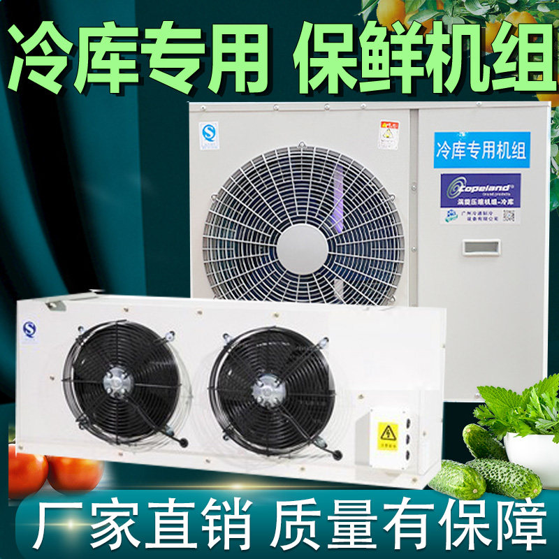 龙威电器的LOGO