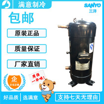 10HP 12 new Sanyo C-SC753H8H C-SC903H8H Kelley central air conditioning compressor