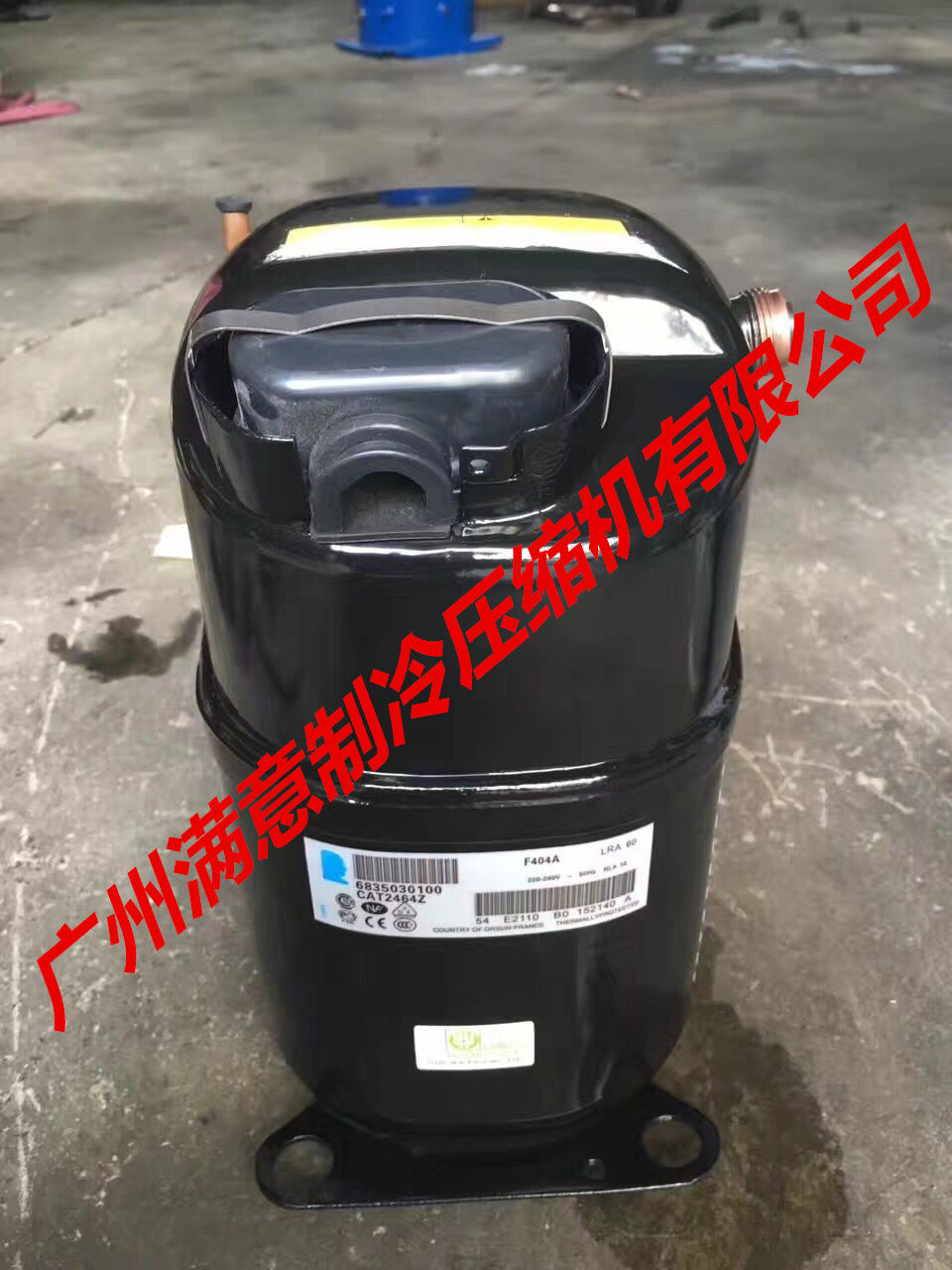 Original brand new TAJ2464Z Taikang compressor