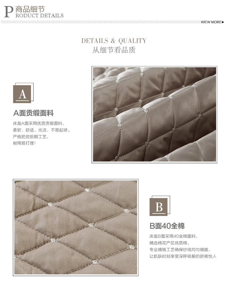 tờ châu Âu bông cotton giường bông bao gồm một mảnh ba mảnh năm phần sáu bộ sofa chăn Mỹ - Trải giường bộ ga trải giường everon