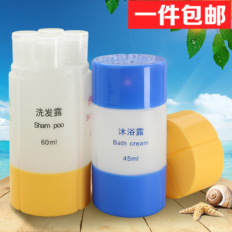 Travel cosmetics three-in-one bottling 4-in-1 set bottle shampoo shower gel storage wash bag empty bottle
