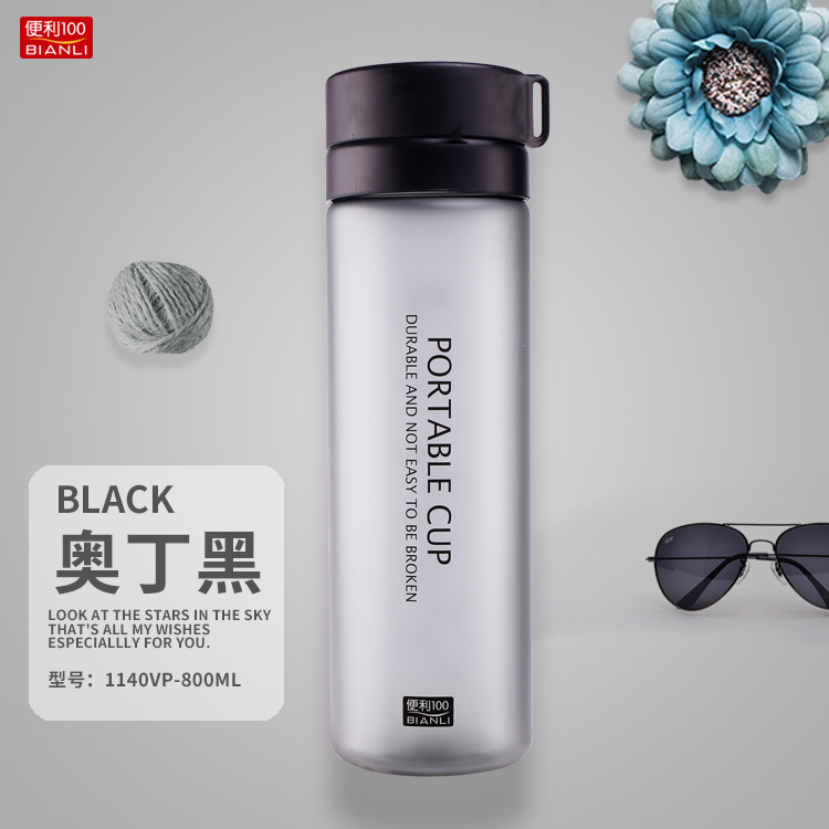 Tiện lợi 100 ly nhựa thời trang đơn giản ngoài trời 800ml dung tích lớn chai thể thao bịt kín cốc chống rò rỉ - Tách bình giữ nhiệt inox