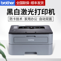 Brother HL-2260 black and white laser printer package 2260D automatic double-sided promotion 2560DN home office