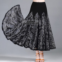 Silver line Phoenix Flower modern dance dress female Waltz dance dress slow four dance dress square ballroom dance dress