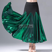 Beauty new national standard dance skirt skirt half skirt ballroom dance skirt womens modern dance dress waltz performance big swing skirt