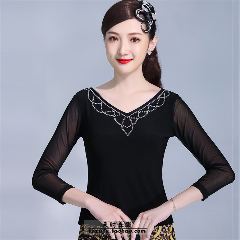 Modern dance tops women's dance costumes for adults New GB dance practice suits three steps to step on the Kit Paladin dance suit