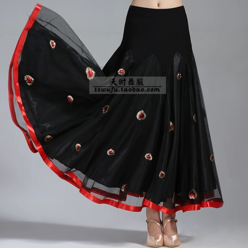 Tian Shi Dance Dance Love Современная танце