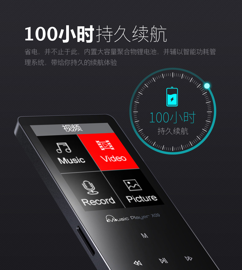 Bên ngoài máy nghe nhạc mp3 lossless cảm ứng màn hình dài chờ mp4 thẻ mini Bút ghi âm Walkman X09 - Máy nghe nhạc mp3 	máy nghe nhạc ipod classic	