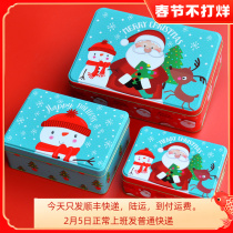 Santa Claus cookie box iron box rectangular gift box candy lollipop cream gift box