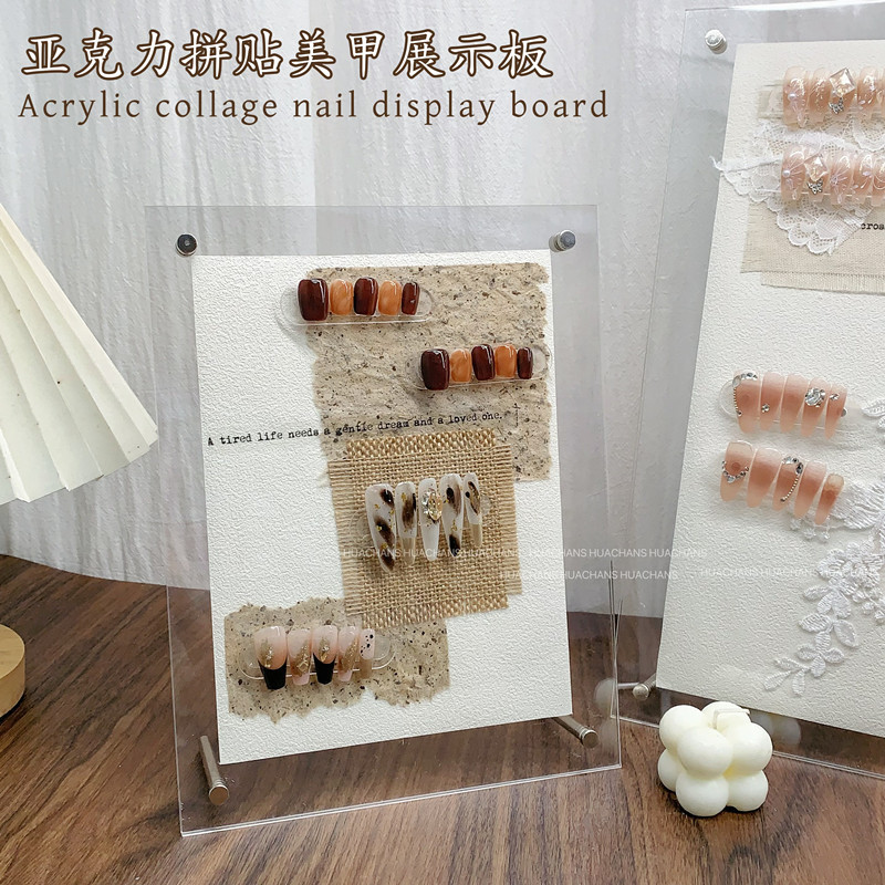 ins Acrylic Nail Art Display Board Handmade Collage Wearable Nail Design Board Color Board Display Stand Photography Background New