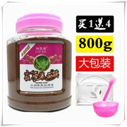 Tinh khiết cơ xuân chính hãng hạt nhỏ mặt nạ rong biển 800g trắng mềm giữ ẩm đàn hồi làm săn chắc nếp nhăn lỗ chân lông - Mặt nạ