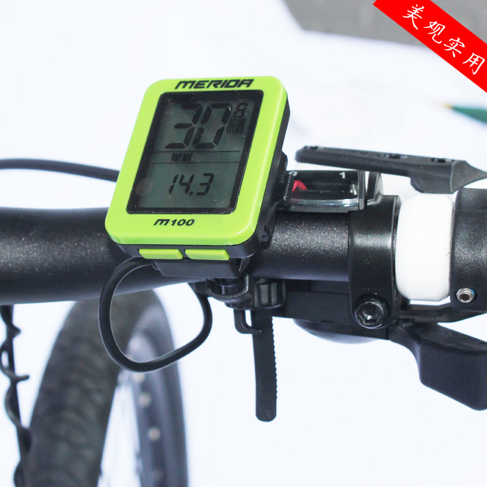 Tableau de bord vélo MERIDA - Ref 2424259 Image 6