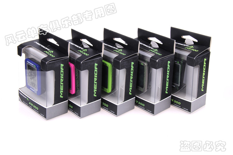 Tableau de bord vélo MERIDA - Ref 2424259 Image 32