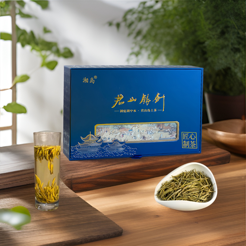 湘島ブランド君山銀針岳陽黄茶 150g 湖南省特産茶ギフトボックス 一級春茶 本格正月用品